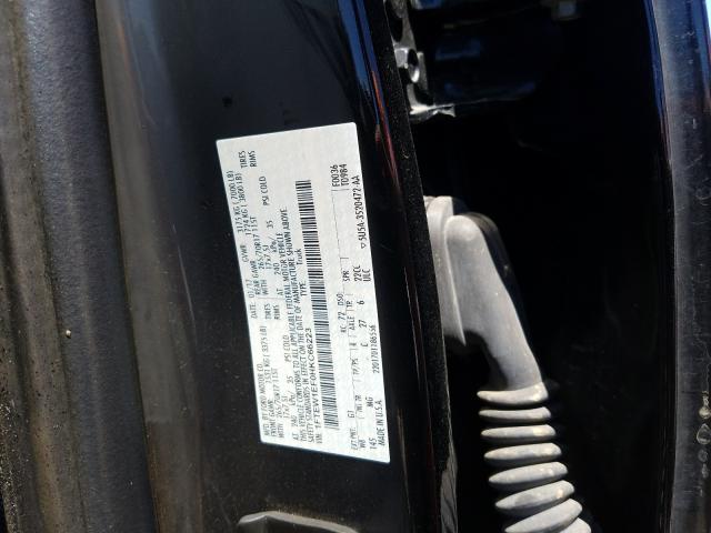 Photo 9 VIN: 1FTEW1EF0HKC66223 - FORD F150 SUPER 