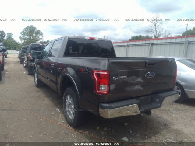 Photo 2 VIN: 1FTEW1EF0HKC87086 - FORD F-150 