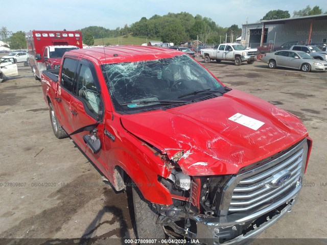 Photo 5 VIN: 1FTEW1EF1FFB96673 - FORD F-150 