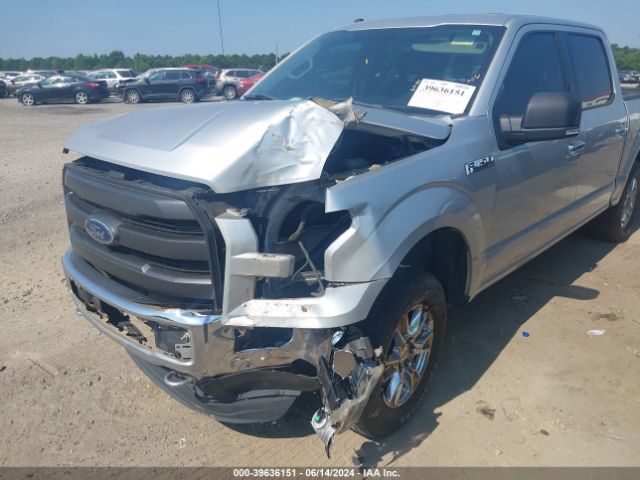 Photo 5 VIN: 1FTEW1EF1GFA89253 - FORD F-150 