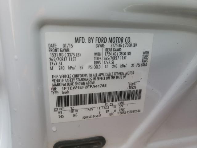 Photo 9 VIN: 1FTEW1EF2FFA41758 - FORD F150 SUPER 