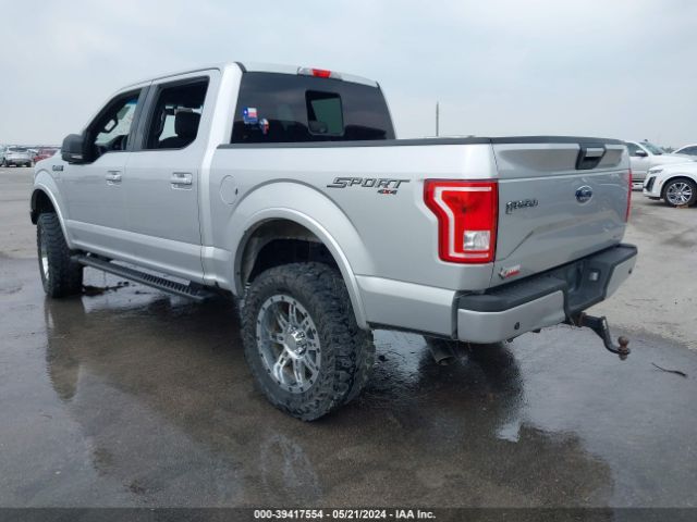 Photo 2 VIN: 1FTEW1EF2FFA53182 - FORD F-150 