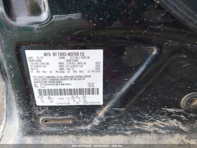 Photo 8 VIN: 1FTEW1EF2FFA61413 - FORD F-150 