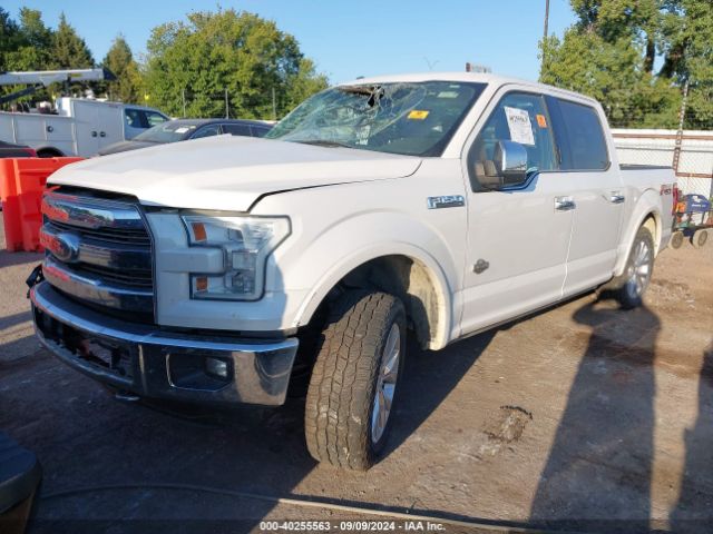 Photo 1 VIN: 1FTEW1EF2FFC93218 - FORD F-150 