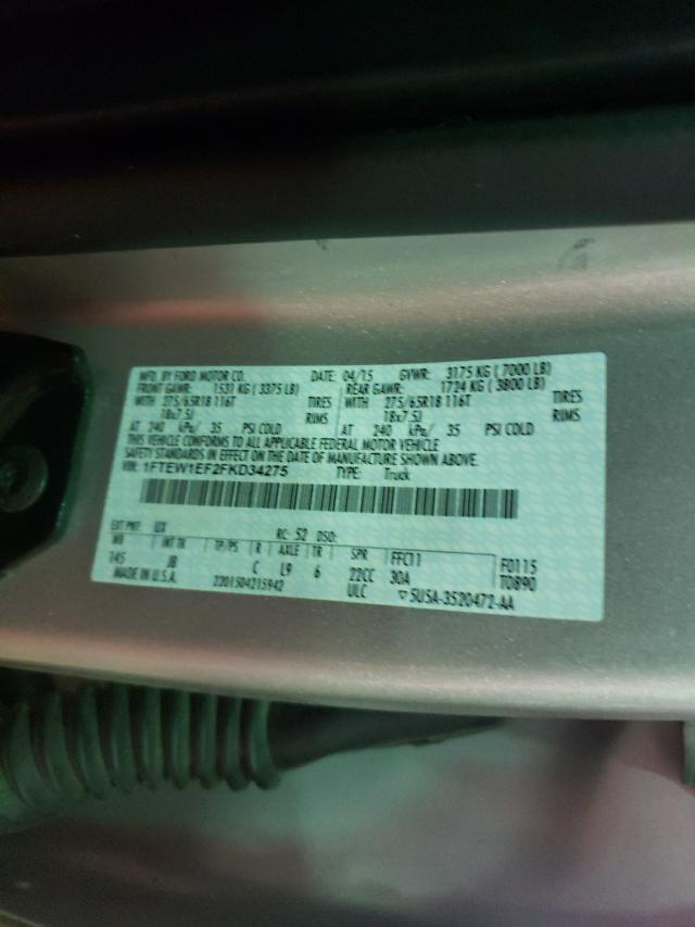 Photo 9 VIN: 1FTEW1EF2FKD34275 - FORD F150 SUPER 