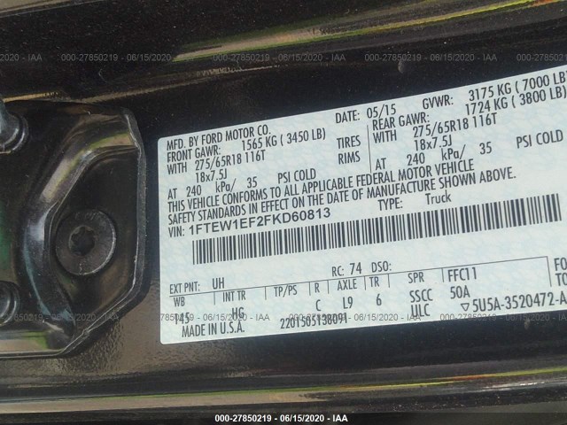 Photo 8 VIN: 1FTEW1EF2FKD60813 - FORD F-150 