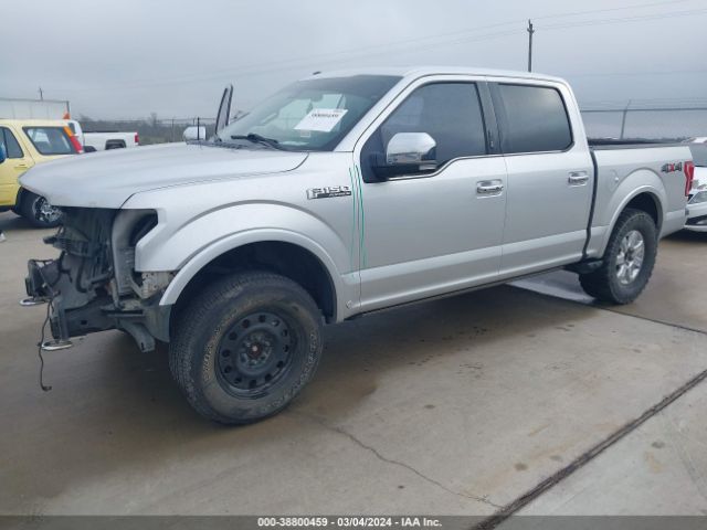 Photo 1 VIN: 1FTEW1EF2GFB93766 - FORD F-150 