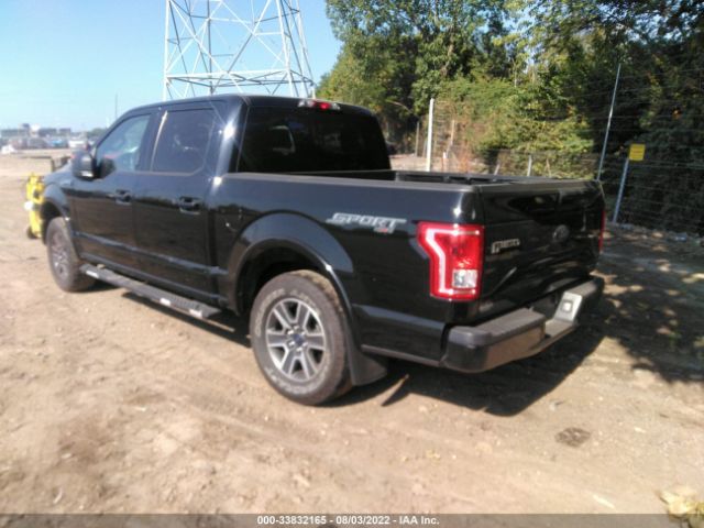 Photo 2 VIN: 1FTEW1EF2GFC20741 - FORD F-150 