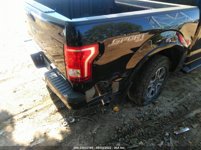 Photo 5 VIN: 1FTEW1EF2GFC20741 - FORD F-150 