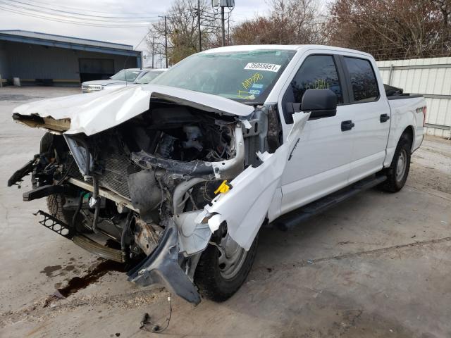 Photo 1 VIN: 1FTEW1EF2HFA11338 - FORD F150 SUPER 