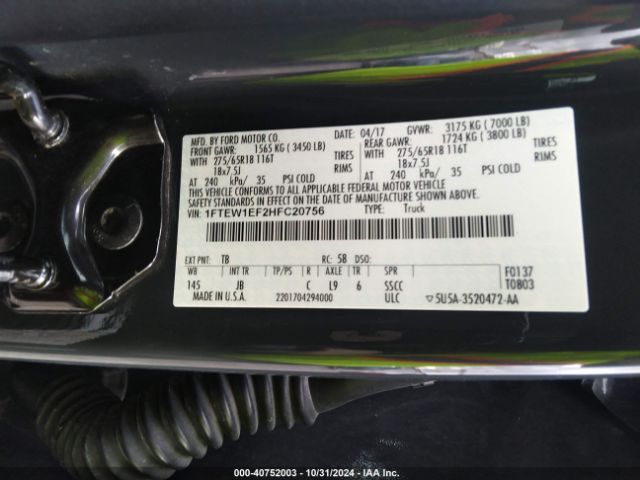 Photo 8 VIN: 1FTEW1EF2HFC20756 - FORD F-150 