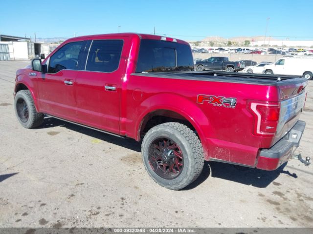 Photo 2 VIN: 1FTEW1EF3FFC38096 - FORD F-150 