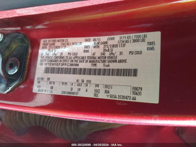 Photo 8 VIN: 1FTEW1EF3FFC38096 - FORD F-150 