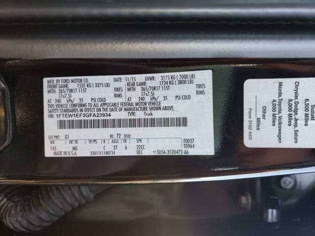 Photo 9 VIN: 1FTEW1EF3GFA23934 - FORD F150 SUPER 