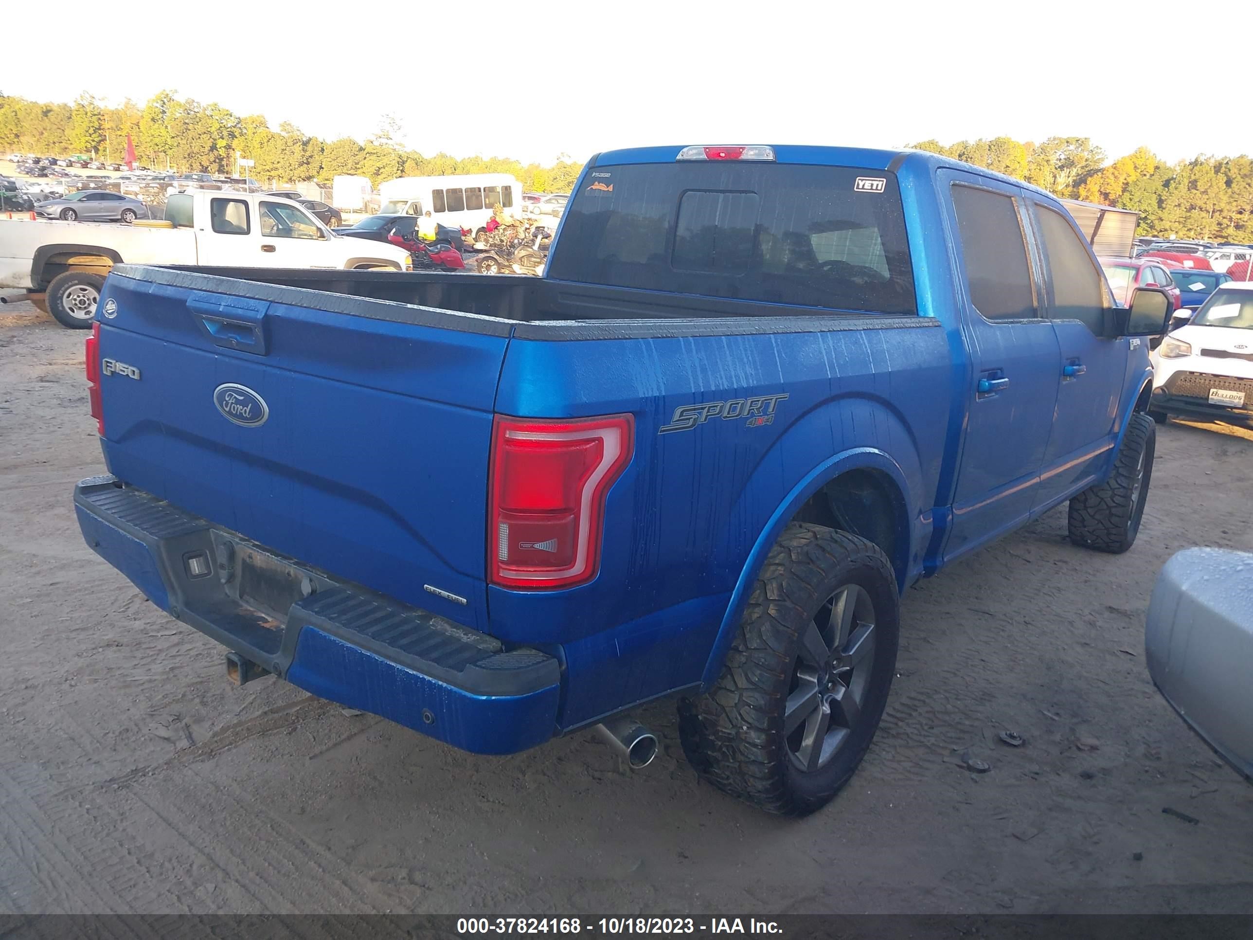 Photo 3 VIN: 1FTEW1EF3GFB31129 - FORD F-150 