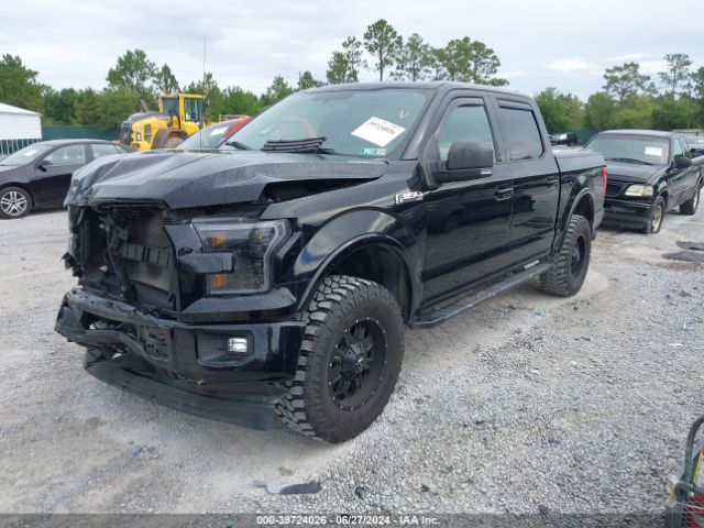 Photo 1 VIN: 1FTEW1EF3GFC37712 - FORD F-150 