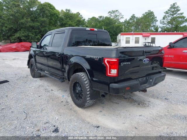 Photo 2 VIN: 1FTEW1EF3GFC37712 - FORD F-150 