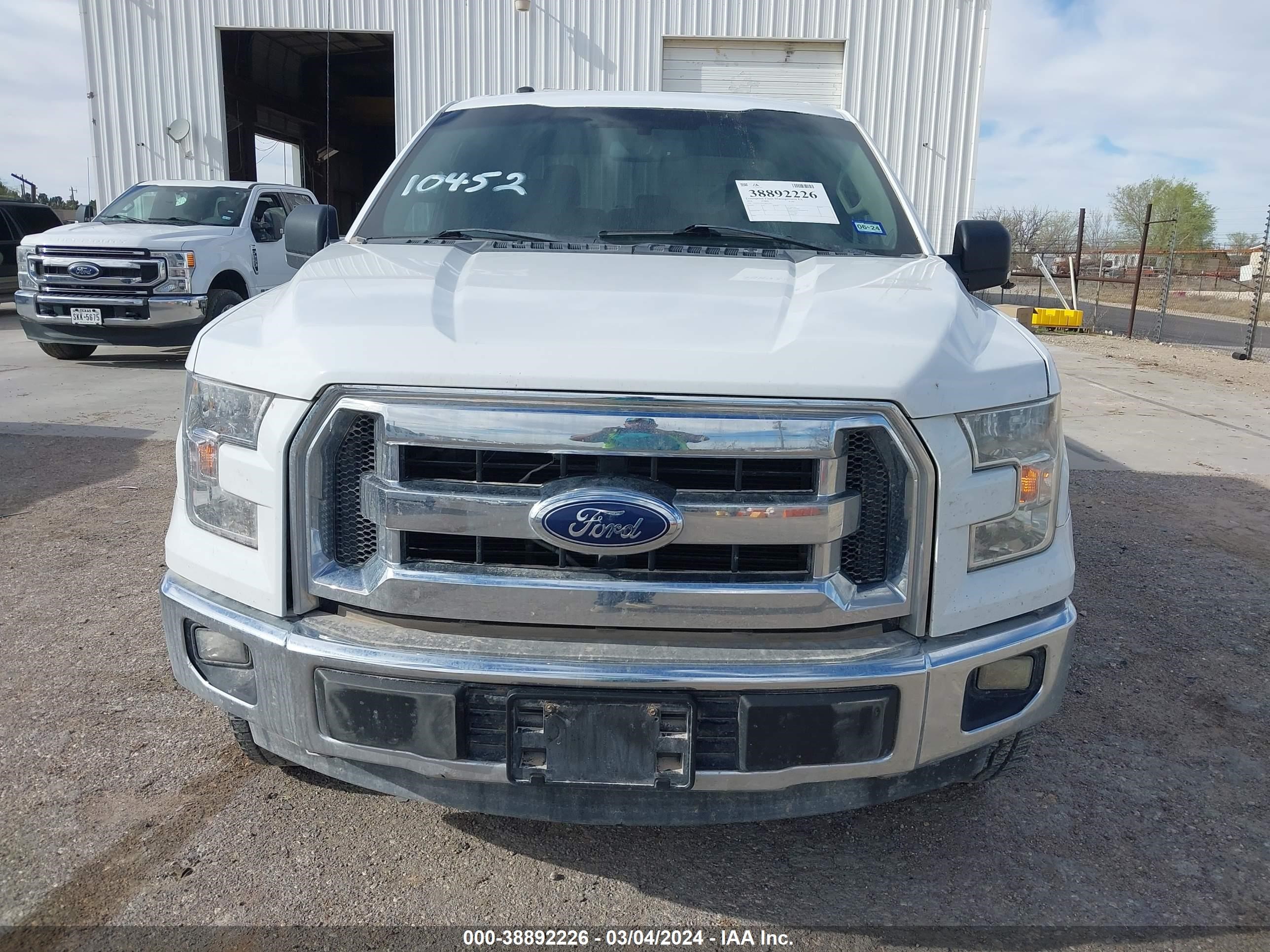 Photo 11 VIN: 1FTEW1EF3GKE12693 - FORD F-150 