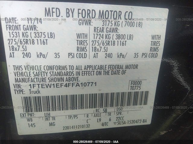 Photo 8 VIN: 1FTEW1EF4FFA10771 - FORD F-150 