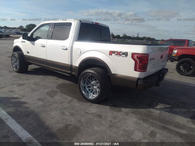 Photo 2 VIN: 1FTEW1EF4FFA84871 - FORD F-150 