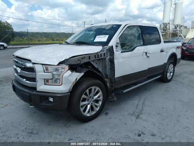 Photo 1 VIN: 1FTEW1EF4GFA42671 - FORD F-150 