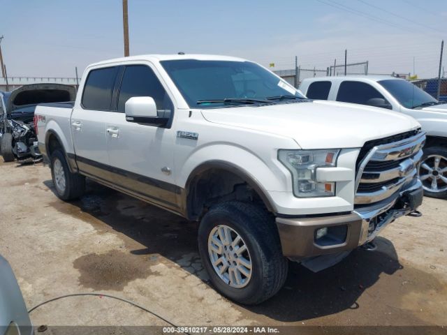 Photo 0 VIN: 1FTEW1EF4GFA63200 - FORD F-150 