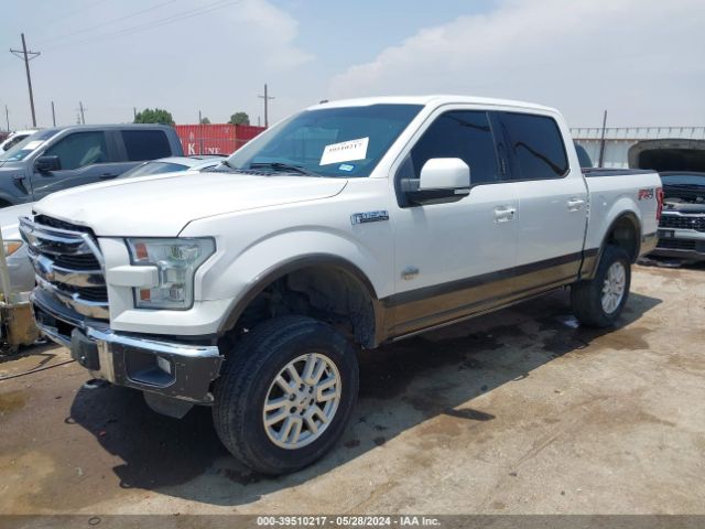 Photo 1 VIN: 1FTEW1EF4GFA63200 - FORD F-150 