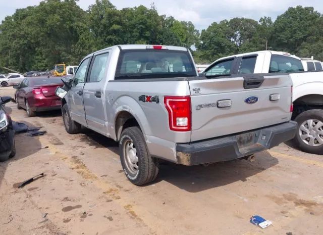 Photo 2 VIN: 1FTEW1EF4GFB56122 - FORD F-150 