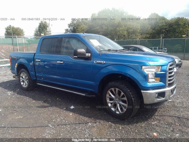 Photo 0 VIN: 1FTEW1EF4GFB76709 - FORD F-150 