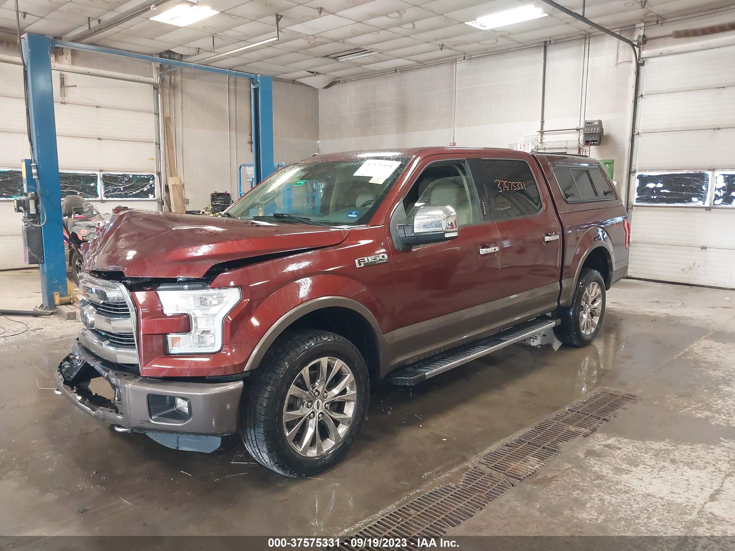 Photo 1 VIN: 1FTEW1EF4GFC27559 - FORD F-150 