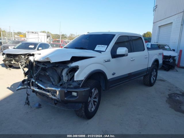 Photo 1 VIN: 1FTEW1EF4GFC74607 - FORD F-150 