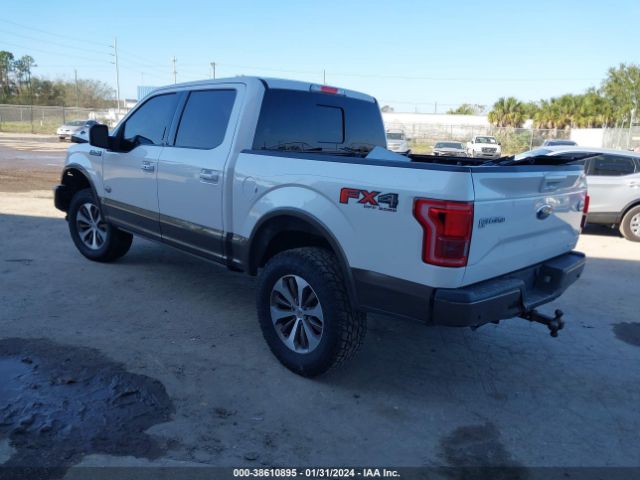 Photo 2 VIN: 1FTEW1EF4GFC74607 - FORD F-150 