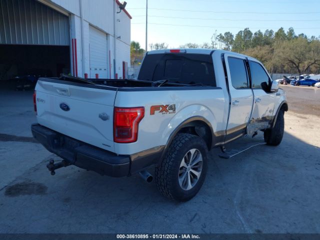 Photo 3 VIN: 1FTEW1EF4GFC74607 - FORD F-150 