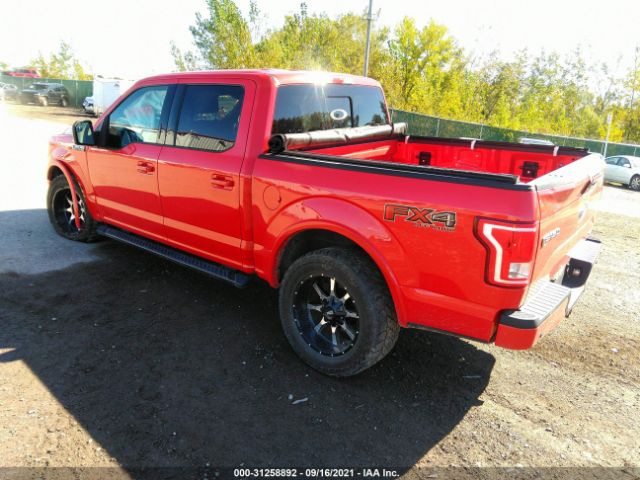 Photo 2 VIN: 1FTEW1EF4GFD37964 - FORD F-150 