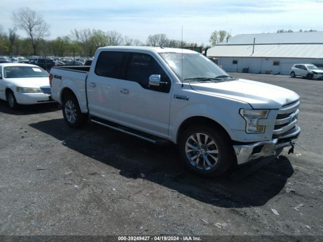 Photo 0 VIN: 1FTEW1EF4GKE89850 - FORD F-150 