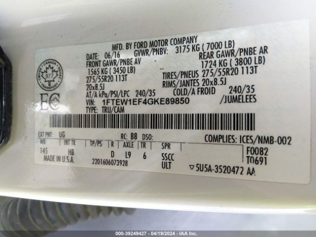 Photo 8 VIN: 1FTEW1EF4GKE89850 - FORD F-150 