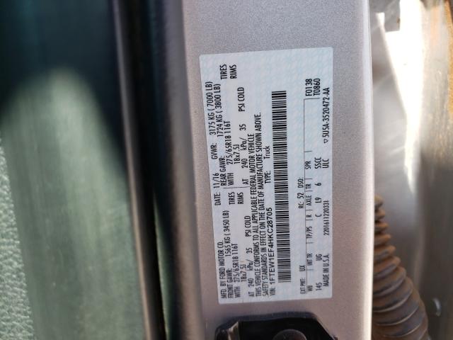 Photo 9 VIN: 1FTEW1EF4HKC28705 - FORD F150 SUPER 