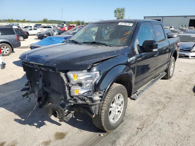 Photo 1 VIN: 1FTEW1EF4HKD74893 - FORD F150 SUPER 