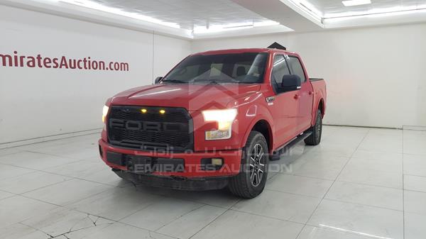 Photo 5 VIN: 1FTEW1EF5FFA18362 - FORD F 150 