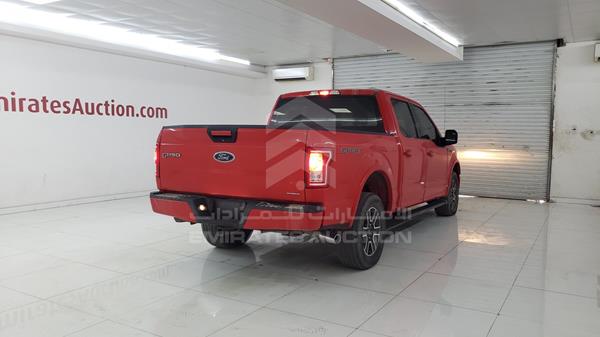 Photo 8 VIN: 1FTEW1EF5FFA18362 - FORD F 150 