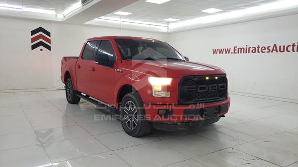 Photo 9 VIN: 1FTEW1EF5FFA18362 - FORD F 150 