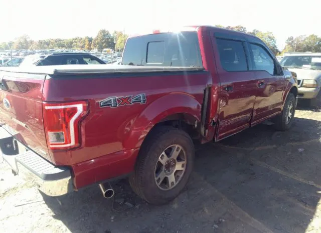 Photo 3 VIN: 1FTEW1EF5FFB86812 - FORD F-150 