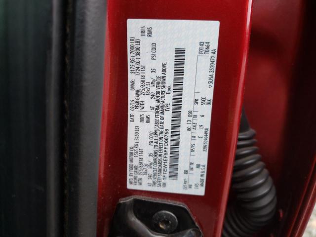 Photo 11 VIN: 1FTEW1EF5FFC66756 - FORD F150 SUPER 