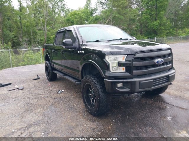 Photo 0 VIN: 1FTEW1EF5FKE56810 - FORD F150 