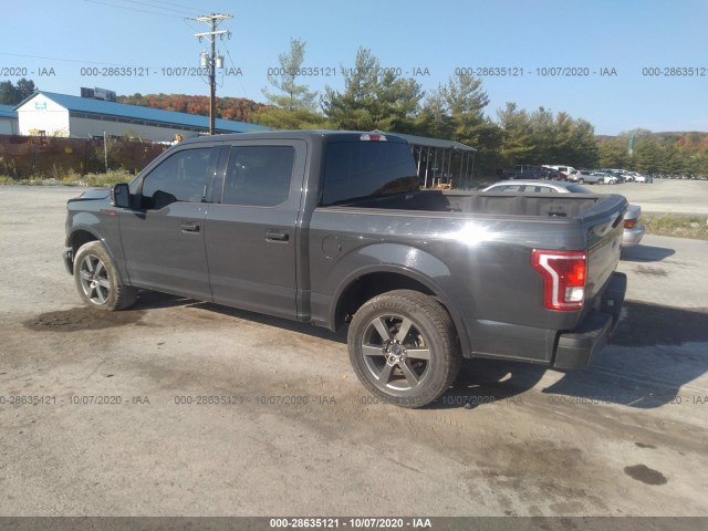 Photo 2 VIN: 1FTEW1EF5GFA70110 - FORD F-150 