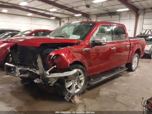 Photo 1 VIN: 1FTEW1EF5GFB53830 - FORD F-150 