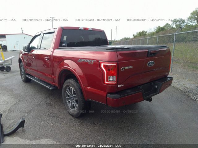 Photo 2 VIN: 1FTEW1EF5GFC78925 - FORD F-150 