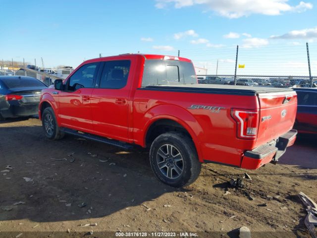 Photo 2 VIN: 1FTEW1EF5GKF11208 - FORD F-150 