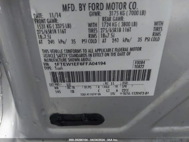 Photo 8 VIN: 1FTEW1EF6FFA04194 - FORD F-150 