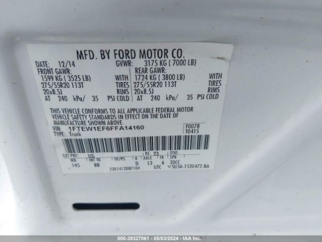 Photo 8 VIN: 1FTEW1EF6FFA14160 - FORD F-150 